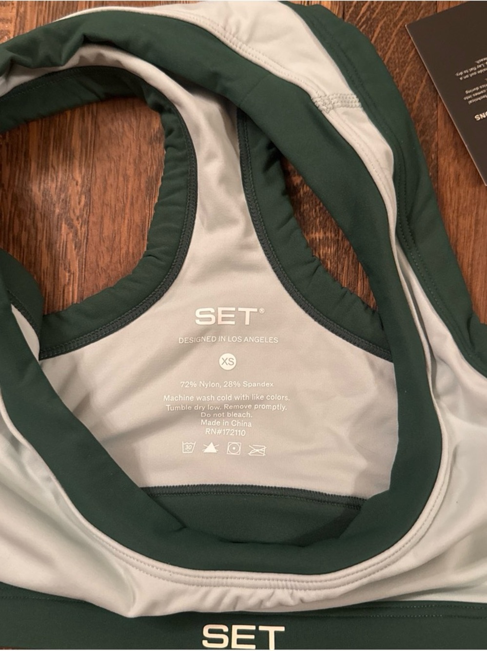 SET Active Scoop Bra and Shorts Set - Picture 4 of 4
